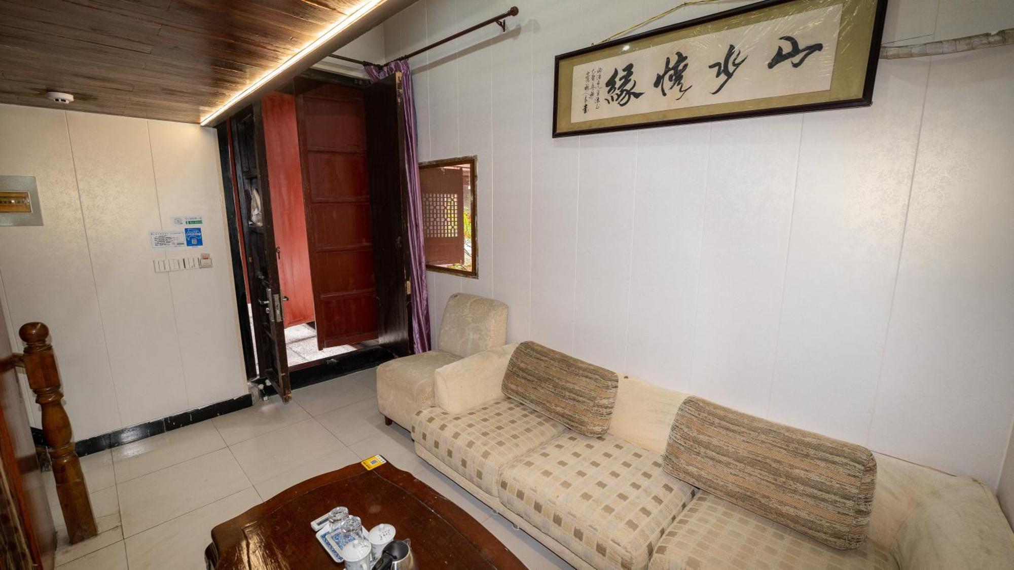 Shaoxing Laotaimen Luxun Native Place Youth Hostel Экстерьер фото