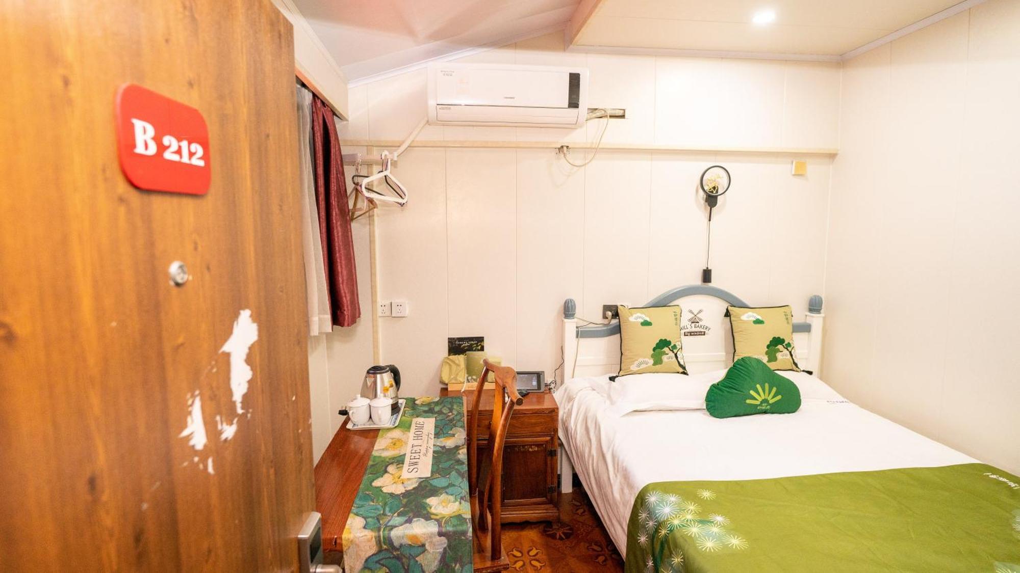 Shaoxing Laotaimen Luxun Native Place Youth Hostel Экстерьер фото