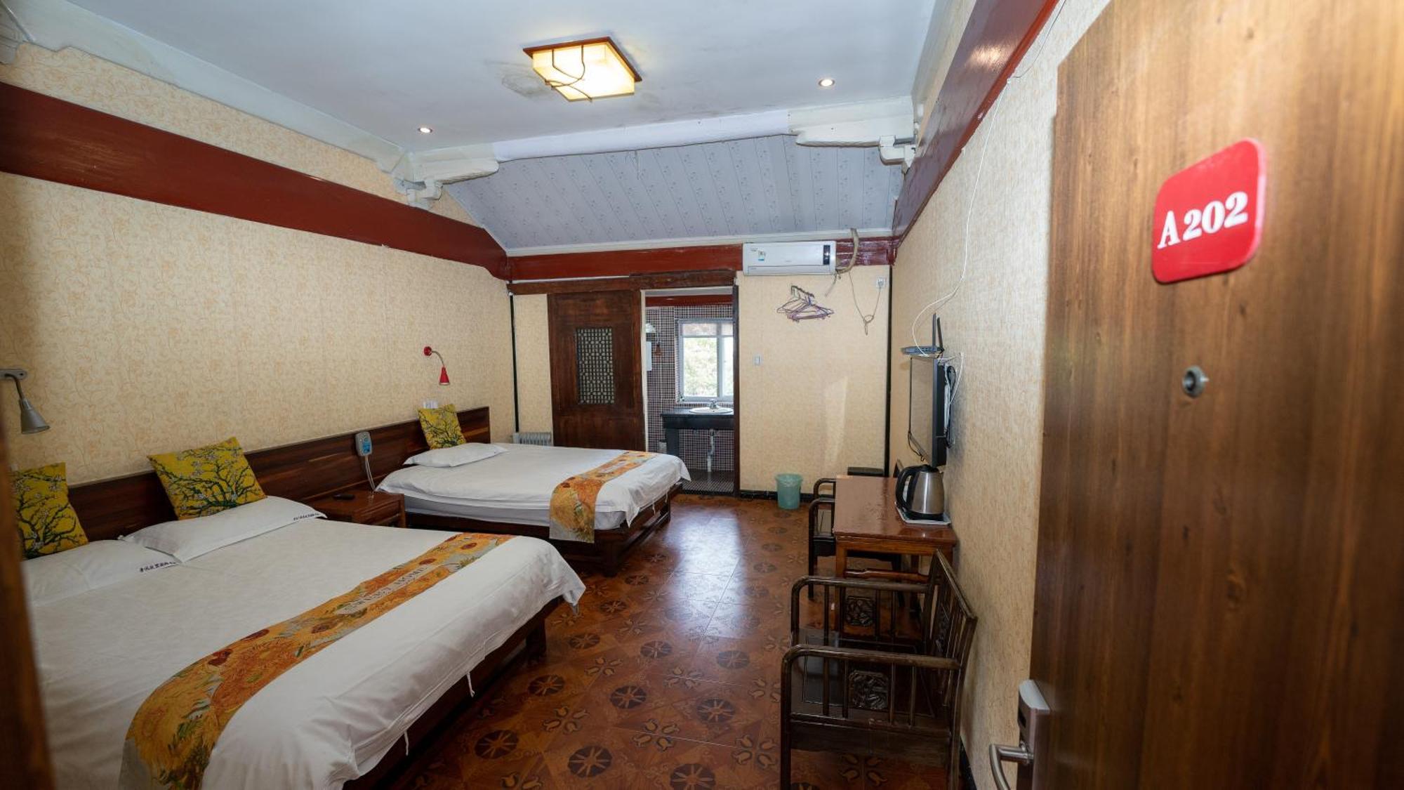 Shaoxing Laotaimen Luxun Native Place Youth Hostel Экстерьер фото