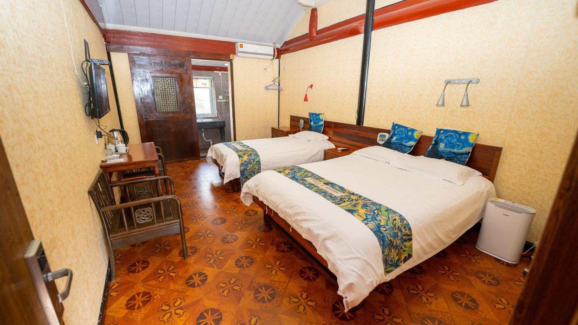 Shaoxing Laotaimen Luxun Native Place Youth Hostel Экстерьер фото