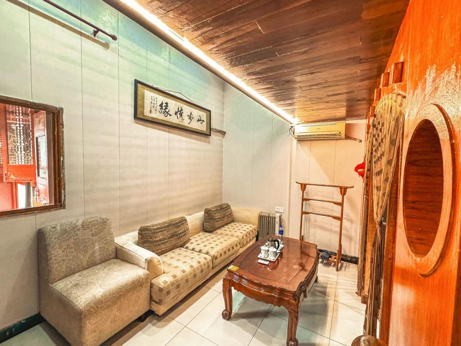 Shaoxing Laotaimen Luxun Native Place Youth Hostel Экстерьер фото