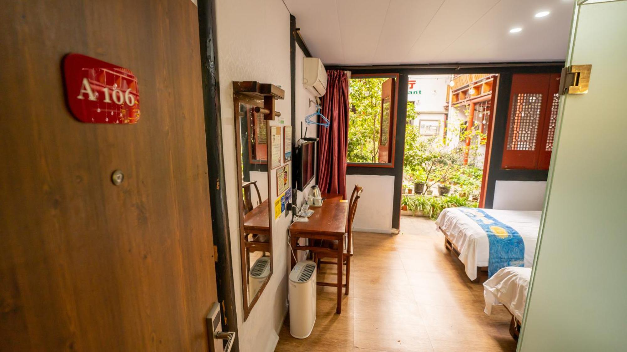Shaoxing Laotaimen Luxun Native Place Youth Hostel Экстерьер фото