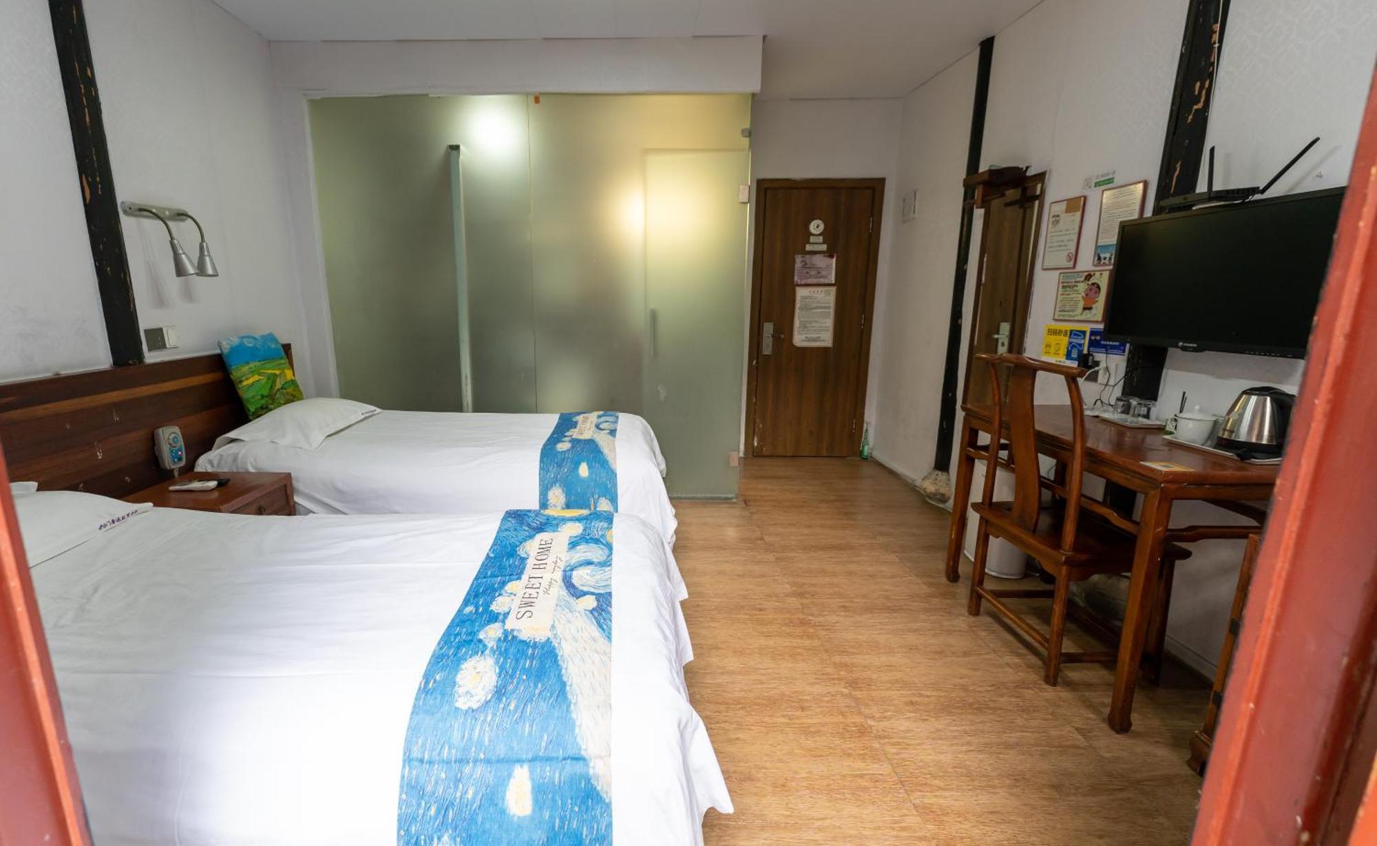 Shaoxing Laotaimen Luxun Native Place Youth Hostel Экстерьер фото