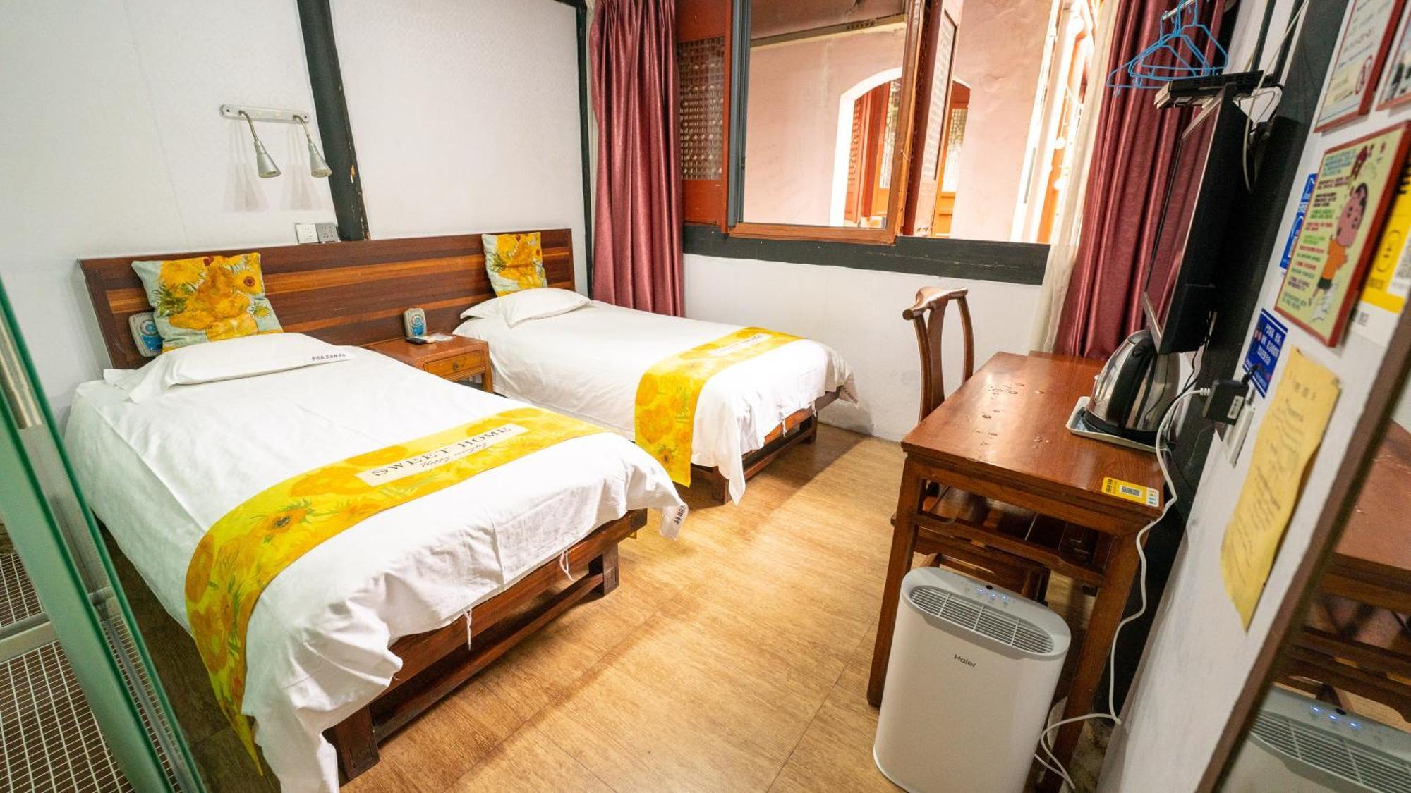 Shaoxing Laotaimen Luxun Native Place Youth Hostel Экстерьер фото