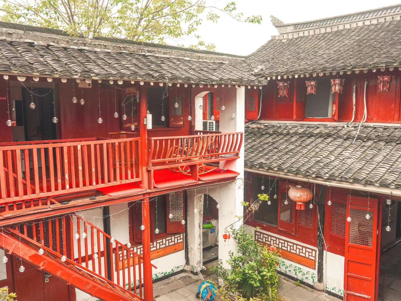 Shaoxing Laotaimen Luxun Native Place Youth Hostel Экстерьер фото