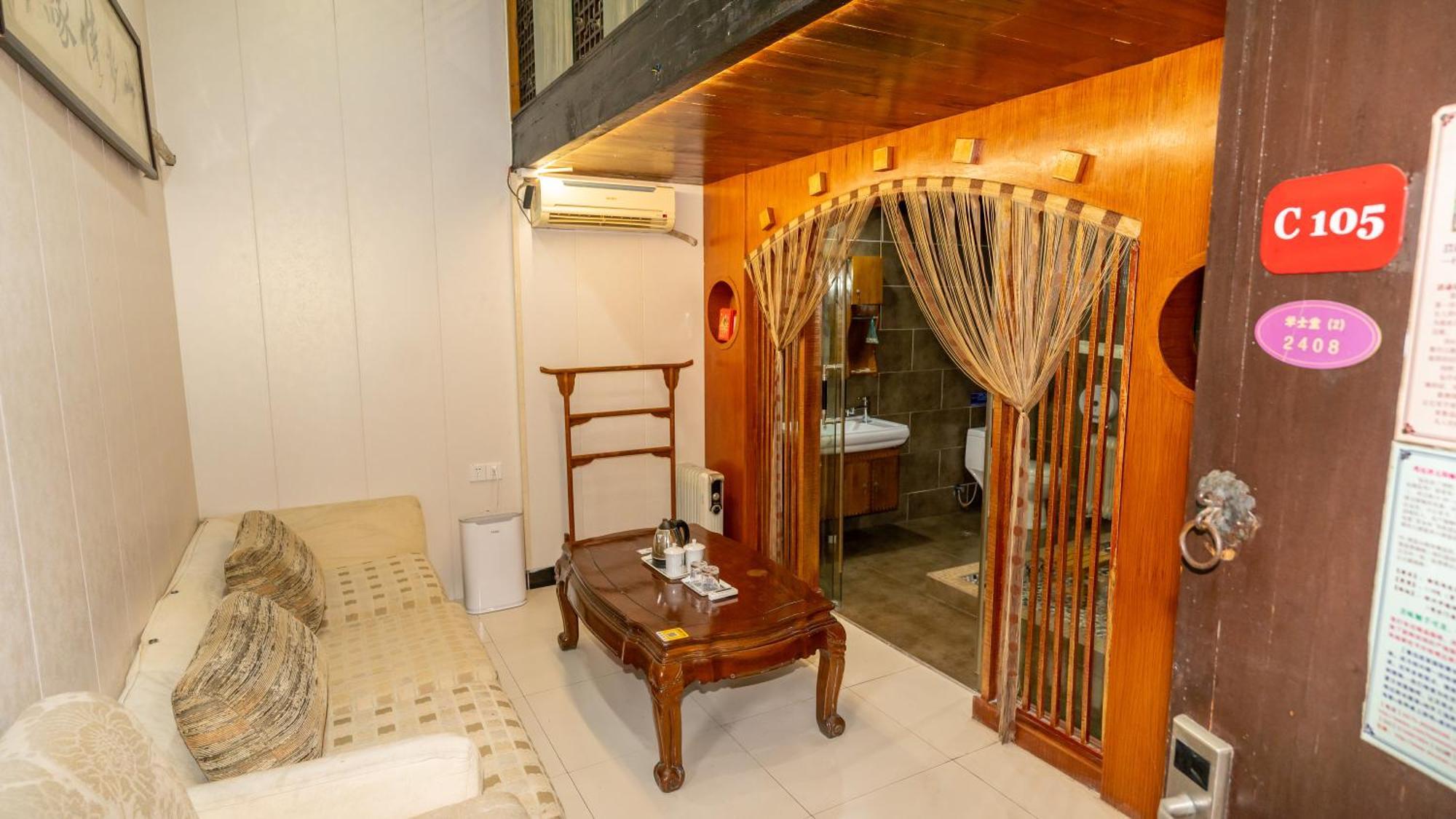 Shaoxing Laotaimen Luxun Native Place Youth Hostel Экстерьер фото