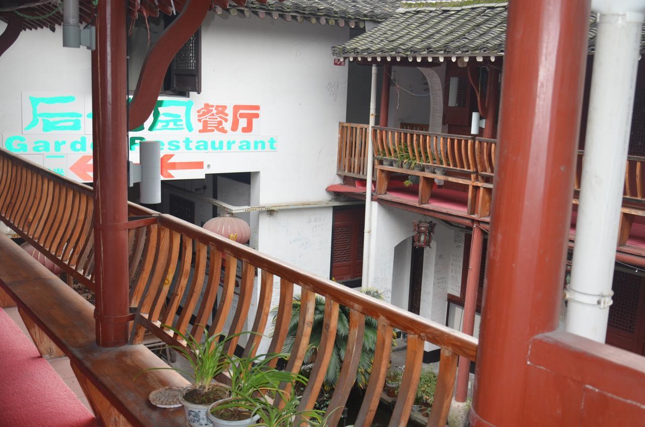 Shaoxing Laotaimen Luxun Native Place Youth Hostel Экстерьер фото