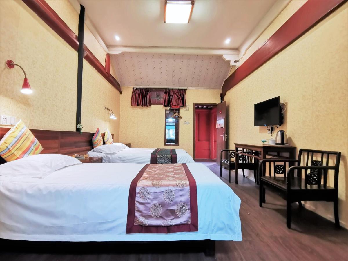 Shaoxing Laotaimen Luxun Native Place Youth Hostel Экстерьер фото